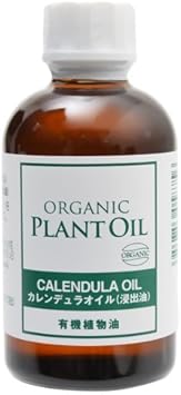 Amazon Co Jp 有機カレンデュラ浸出油70ml ビューティー