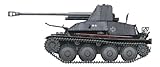 1/72 ドイツ軍 対戦車自走砲 マルダー3 "スターリングラード