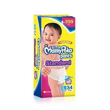 amazon mamy poko pants large