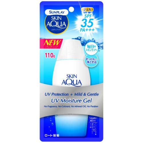 sunplay skin aqua physical sunscreen for sensitive skin