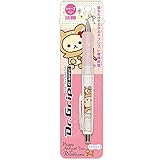 Dr. Grip Mechanical Pencil (Korilakkuma) - 0.5mm (PN75201)