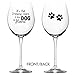 Its Not Drinking Alone If The Dog is Home Funny Wine Glass