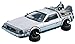 Aoshima Models Delorean from Back to The Future II Building Kit