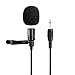 Lavalier Microphone SHIDU Professional Lapel Clip-on Microphone 3.5mm Audio Compatible with All Voice Amplifiers