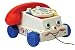 Fisher Price Classics Retro Chatter Phone primary