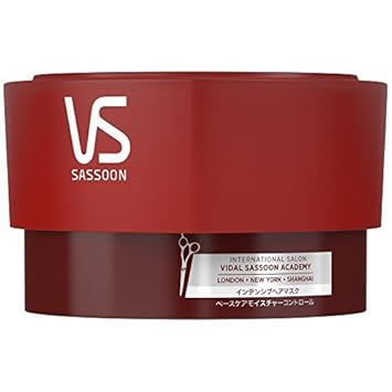 P G Vidal Sassoon Hair Care Intensive Hair Mask 190g By Vidal