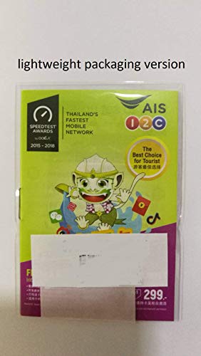 AIS Thailand Traveller SIM Cards 15 GB Non-Stop Internet for 8 Days