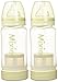 Mixie Baby 2-Pack 8 oz. Bottles