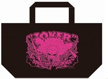 Amazon ワンピース One ｐｉece ミニトートバック 麦わらストア限定 ドンキホーテ ドフラミンゴ アニメ 萌えグッズ 通販