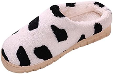 Jutao Women Winter Warm Coral Fleece Cosy House Slipers Cow 8-9