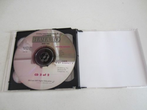 Listening Comprehension Audio CD (Component) to accompany Nachalo Book 2