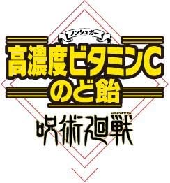 Amazon 6袋セット まとめ売り Uha味覚糖 呪術廻戦 のど飴 高濃度ビタミンc みかん味 オリジナルシール付き Uha味覚糖 あめ キャンディ 通販