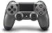 DualShock 4 Wireless Controller for PlayStation 4 - Exclusive Steel Black