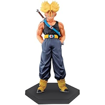 2016 Dragon Ball Z Special 9 - Future Trunks Special 2016 Dragon Ball Z Special 9 - Future Trunks Special