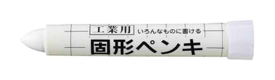 サクラクレパス サクラ 固形ペンキ 白 KSC50W (1本)商品画像