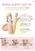 [Etude House] Lip Perfume