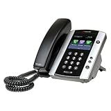 Polycom VVX 501 Corded Business Media Phone System