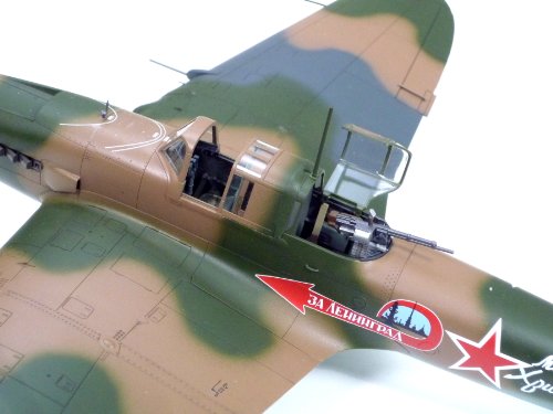 Tamiya Models Ilyushin Il-2 Shturmovik Model Kit (1/48 Scale) - Thumbnail 5