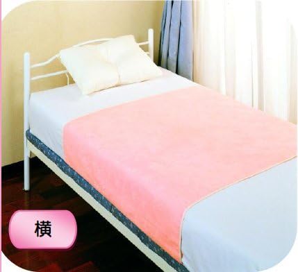 ULTRA SOFT, ABSORBENT INCONTINENCE/NIGHT SWEATS PADS, ANTI-BACTERIAL, MACHINE WASHABLE (PINK)