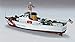 Lindberg Models LN216 1:82 U.S. Coast Guard Patrol Boat Model