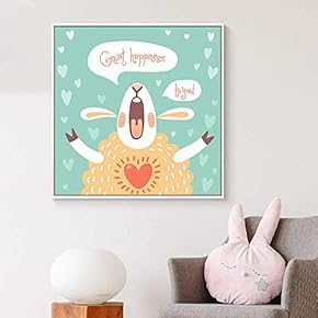 Floating Framed Canvas Wall Art for Living Room, Bedroom Canvas Prints for Home Decoration Ready to Hang - 16x16 inches