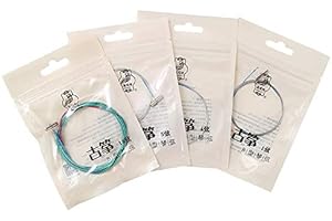 Dunhuang Nylon Guzheng Strings, Type B, 1 Piece, 1 - #21 Selectable (#7)