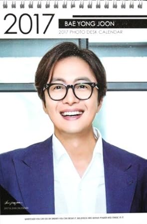 無料ダウンロード ぺ ヨンジュン さかななみ