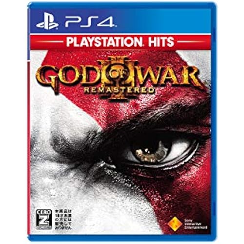 GOD OF WAR III Remastered（ゴッド・オブ・ウォー3）PlayStation Hits