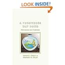 A Prosperous Way Down: Principles and Policies