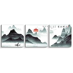 Wall26-3 Panels Canvas Wall Art-Mountain Landscape for Living Room-Giclee Painting Wall Bedroom Living House Decoration Home Art - 12"x12"x3 Panels