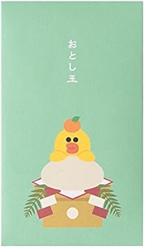 Amazon Line Friends ぽち袋 おとし玉 サリー お年玉袋 ポチ袋 文房具 オフィス用品