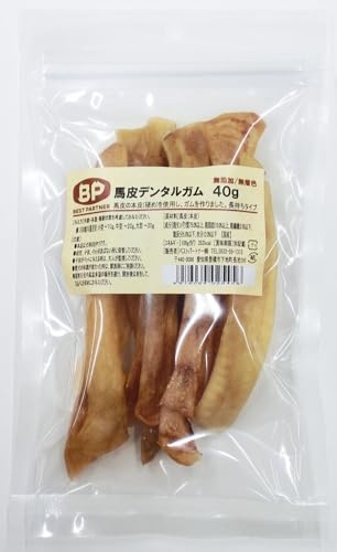 【毎日のご褒美を、ワンランク上へ】ベストパートナー 馬皮デンタルガム 犬用おやつ 噛むおやつ