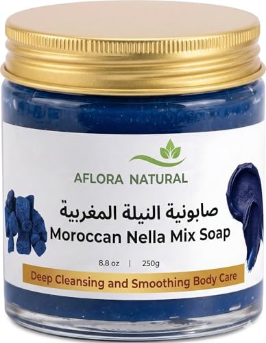 Moroccan Nila Mix Soap, 250g, Blue Indigo and Herbal Formula, Deep Cleansing, Skin Brightening, Smoothing, for Face and Body