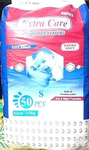 extra care diapers small