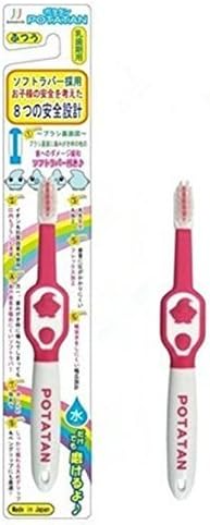Children Naturally Antibacterial Ceramic Ionic Toothbrush 1pc Color random (Can Without Using Toothpaste) 0.5-5years /Made in Japan