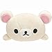 San-X Korilakkuma Plush Pencil Pouch/Case