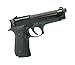 Guide Rod Laser (Green)
For use on Beretta 92/96 (Full Size)Taurus 92/99/100/101
