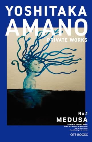 Amazon.com: OTOMO THE COMPLETE WORKS 21: ANIMATION AKIRA