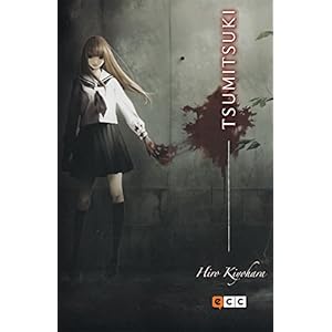 Tsumitsuki