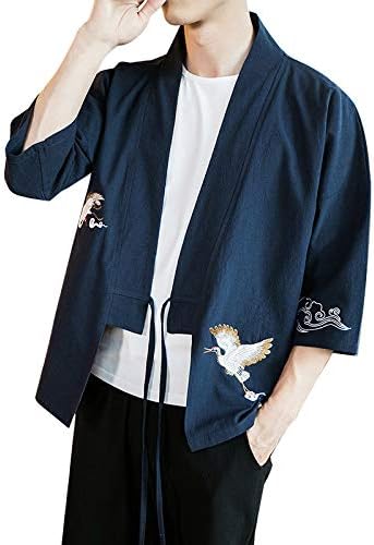 Amazon 羽織り 半被 メンズ レディース 和式パーカー 日焼け止め 鶴柄 アウター カジュアル 和風シャツ 応援服 ベルト付き ちゃんちゃんこ はんてん 通販