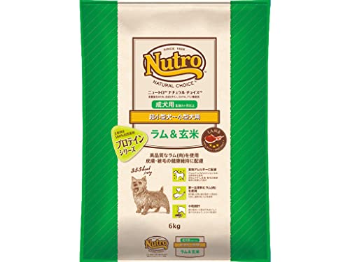 nutro ニュートロ ナチュラル チョイス ラム&玄米 超小型犬~小型犬用 成犬用 6kg ドッグフード商品画像