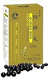 Si Miao Wan- Inflammation Pain Pills- 200ct