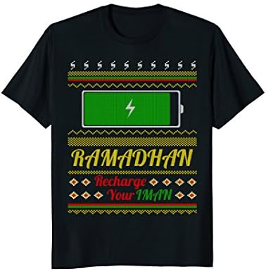 Ramadhan Recharge Your Iman Moslem T-Shirt