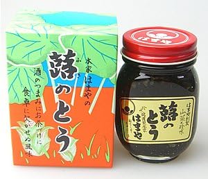 Amazon はまや 丁寧手作り 蕗のとう 佃煮 140g 家電 カメラ オンライン通販