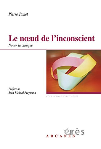Le  noeud de l'inconscient