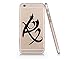 Shadowhunter Runes Fearless Clear Transparent Plastic Phone Case Phone Cover for Iphone 7_ SUPERTRAMPshop (iphone 7)