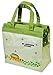 Skater My Neighbor Totoro Insulated Lunch Cooler Bag, Clover (UBC1)
