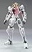 BANDAI Gundam HCM Pro 49 GN-005 Gundam Virtue Figure 1/200 Scale [Toy]