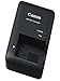 Canon replacement CB-2LC Quick Charger for Canon NB-10L Li-ion Battery compatible with Canon PowerShot G1 X, G15, G16, SX40 HS, SX50 HS