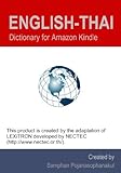 English-Thai Dictionary for Amazon Kindle